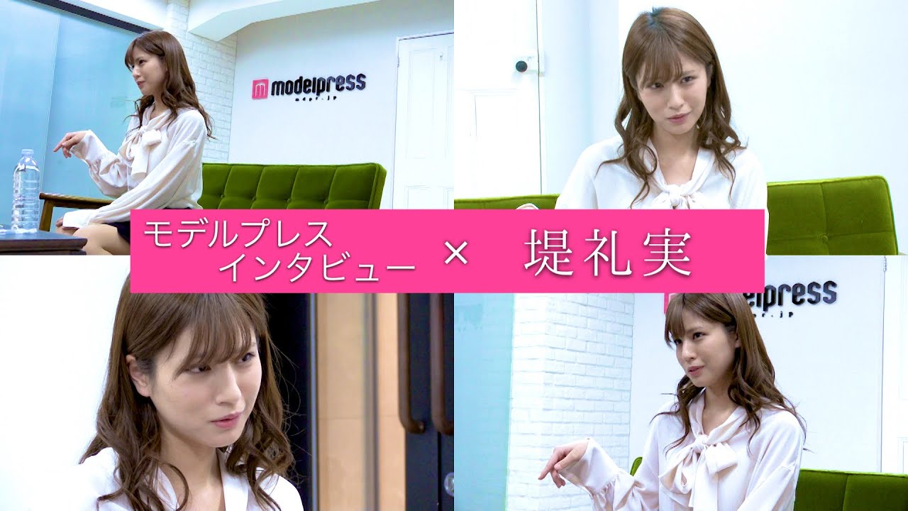 堤礼実アナウンサー『オタクな一面 他』インタビュー！｜FODアナマガ傑作選「女子アナの“素”っぴん(2017-2021)」