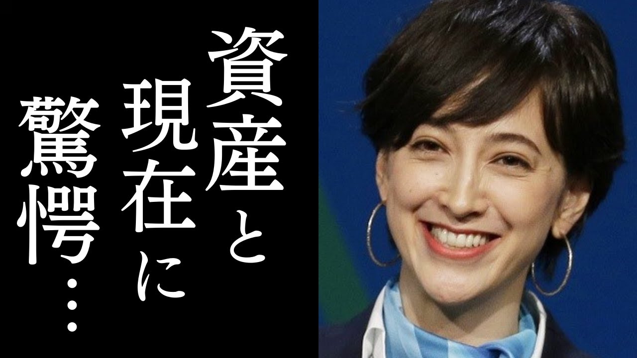 滝川クリステルの結婚後の現在、資産、家族がスゴすぎる…夫・小泉進次郎との関係が…