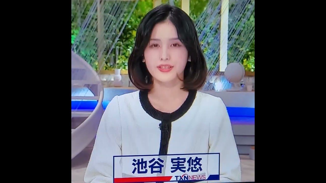 池谷実悠アナ　#shorts