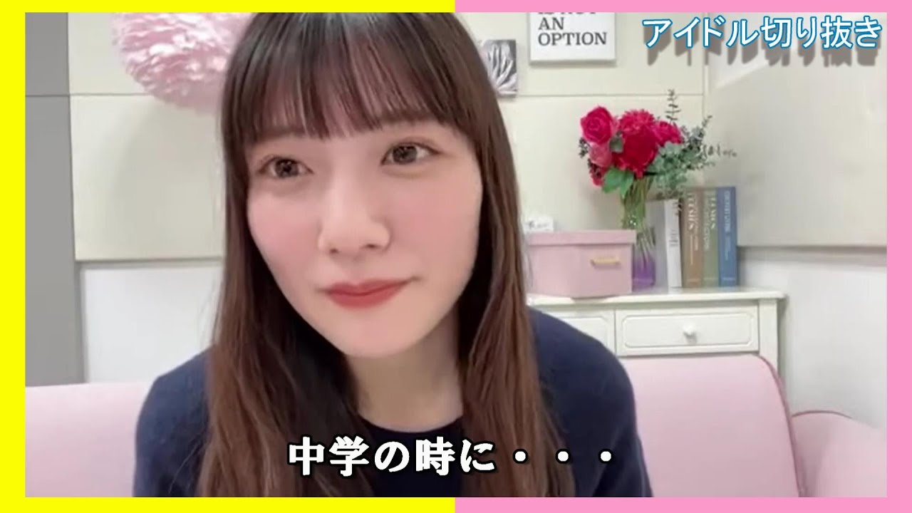 【河田陽菜】初めてが良すぎてハマる KAWADAさん【日向坂46】