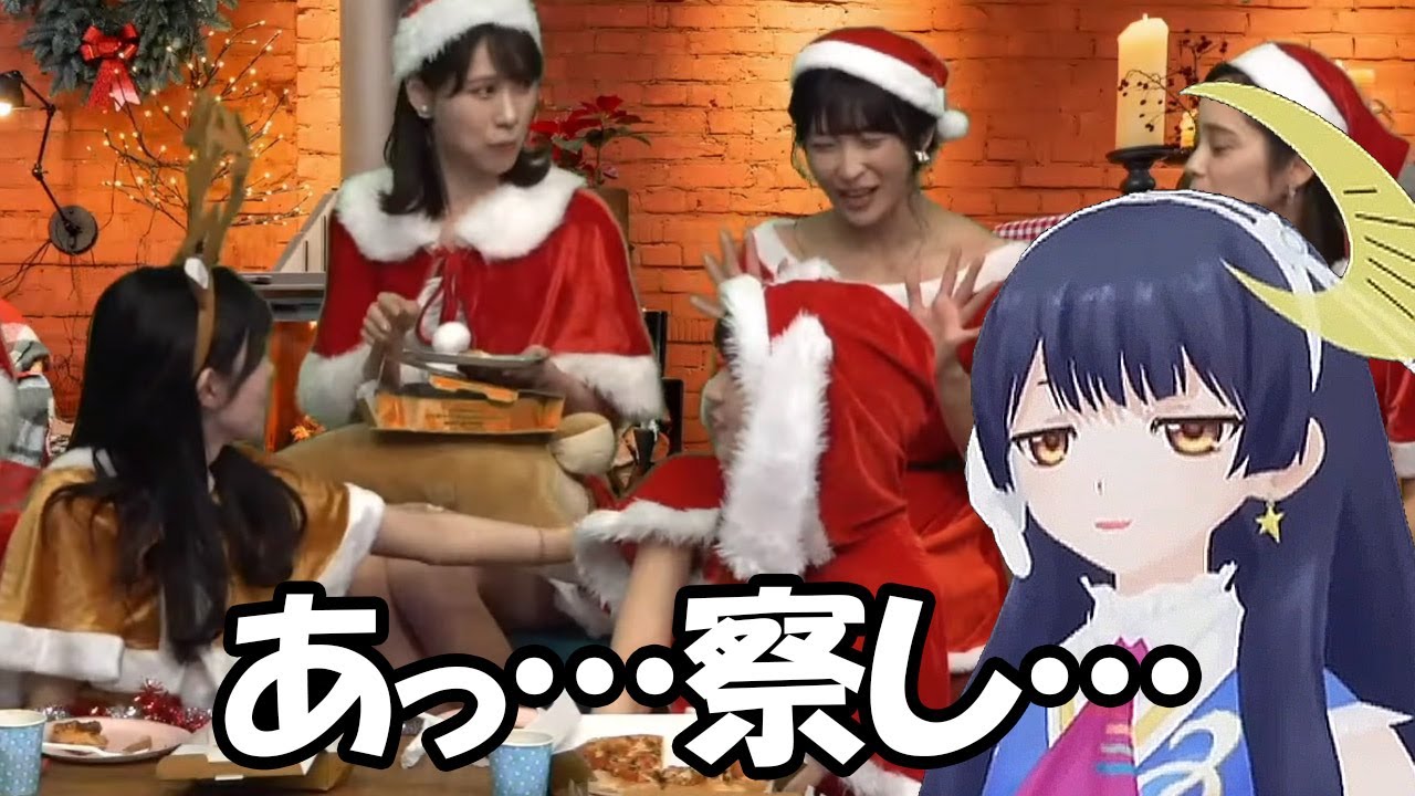 【ポン子・山岸愛梨】ウェザロアートで年齢イジりをされクリスマス配信で干支イジりされた事を思い出し上手い返しが出来なかったと言うお天気お姉さん