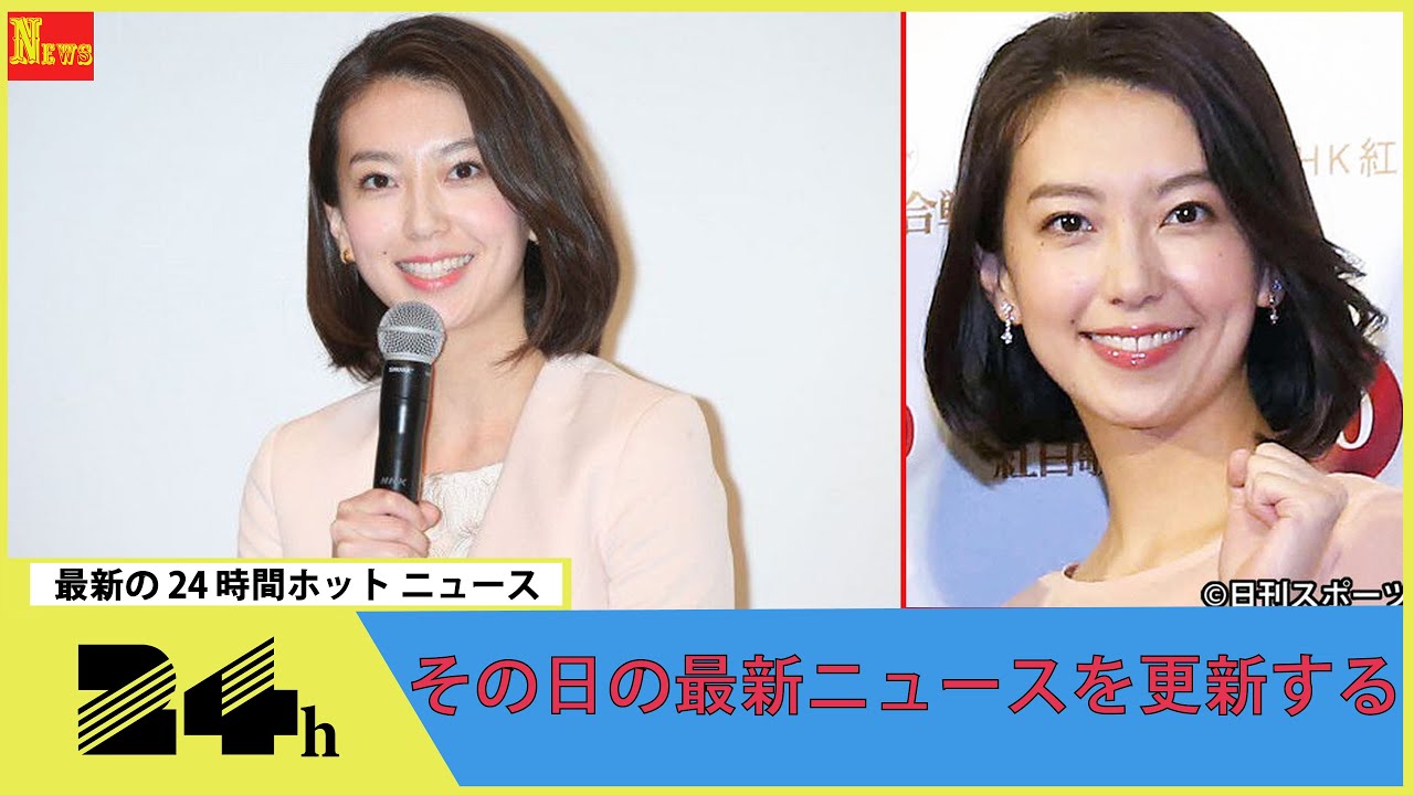 NHK和久田麻由子アナ、4月から「ニュース7」での復帰発表　瀬川剛史アナと月曜から木曜担当