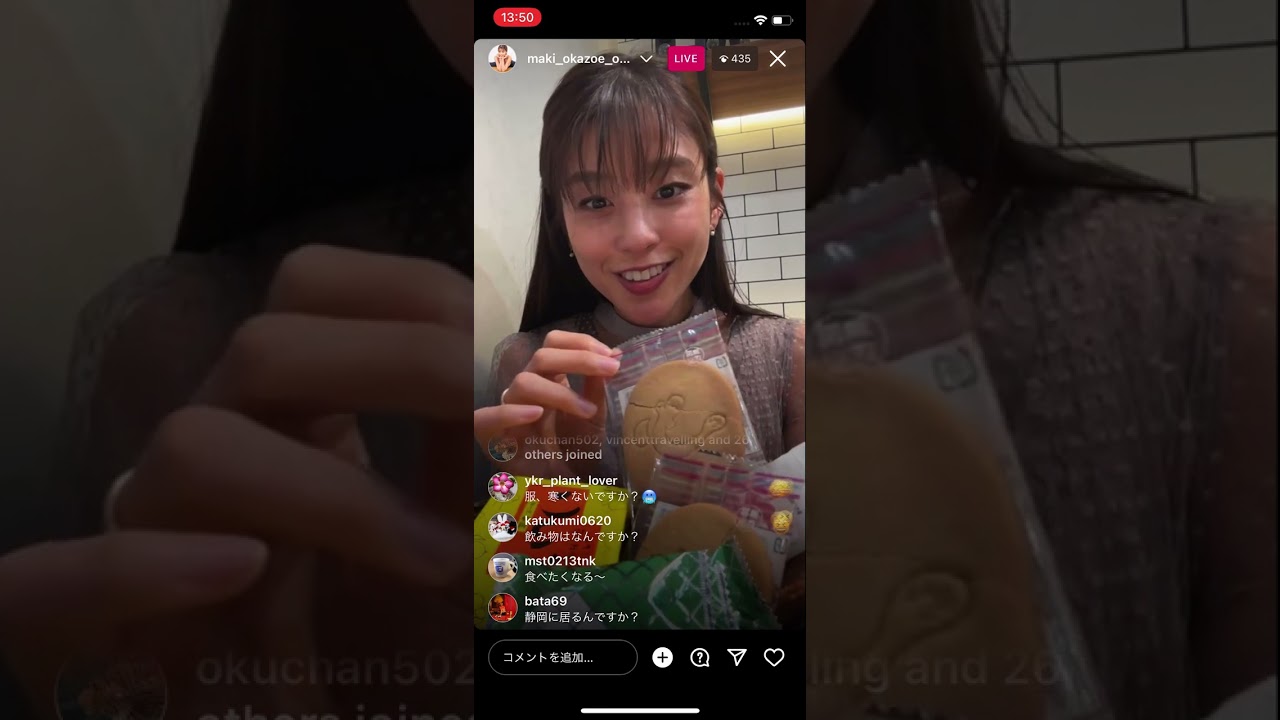 【岡副麻希】インスタライブ