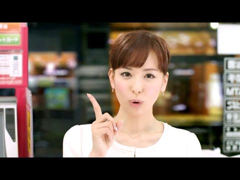 皆藤愛子 : イーネット (201206)