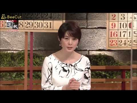 本日の杉浦 友紀（22 05 11）