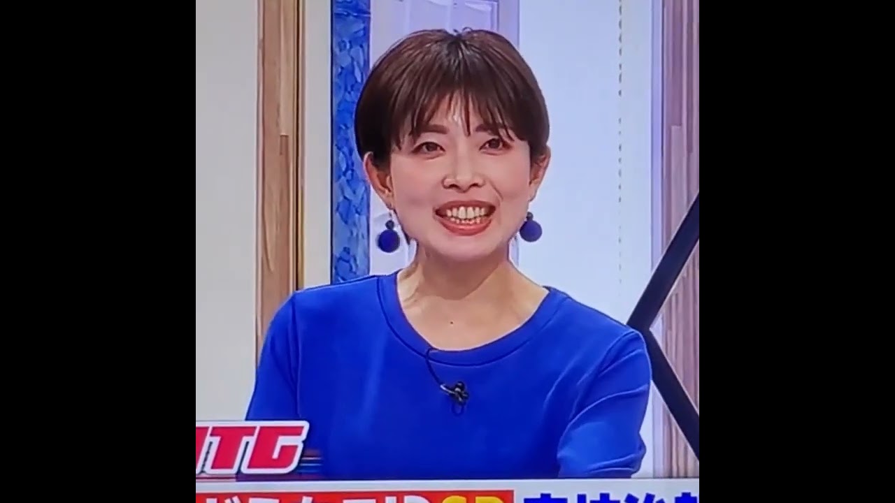 林マオ アナ　#shorts