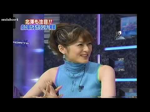 超美形！まるでモデル！隠れ巨乳！阿部哲子アナのおっぱいの形がモロ分かりのピチピチ極薄衣装