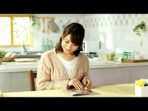 松村未央 : エッセ (201212)