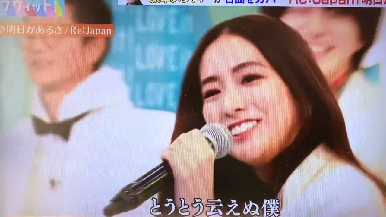 歌っても可愛い田村真子アナウンサー