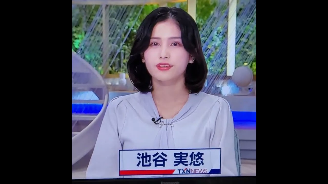 池谷実悠アナ　#shorts　20230204