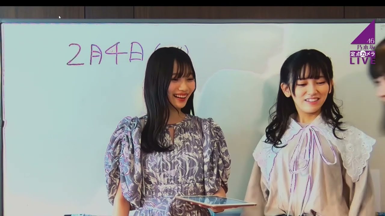 肩がドラゴンボールの戦闘服と言われる岡本姫奈だに