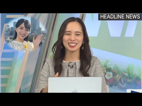 【内田侑希・武藤彩芽】🐄🗽っ「あーちゃんに北海道の地名テストをするゆっきー(ニコ生コメ有り)」