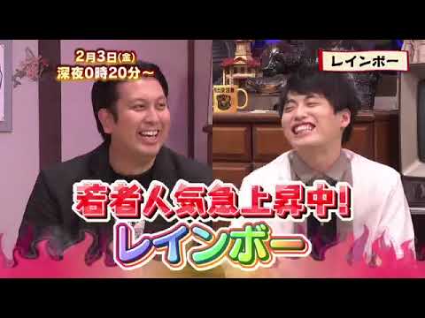 【レインボー】ＹｏｕＴｕｂｅのサムネイルでクイズ！【ジンギス談！】