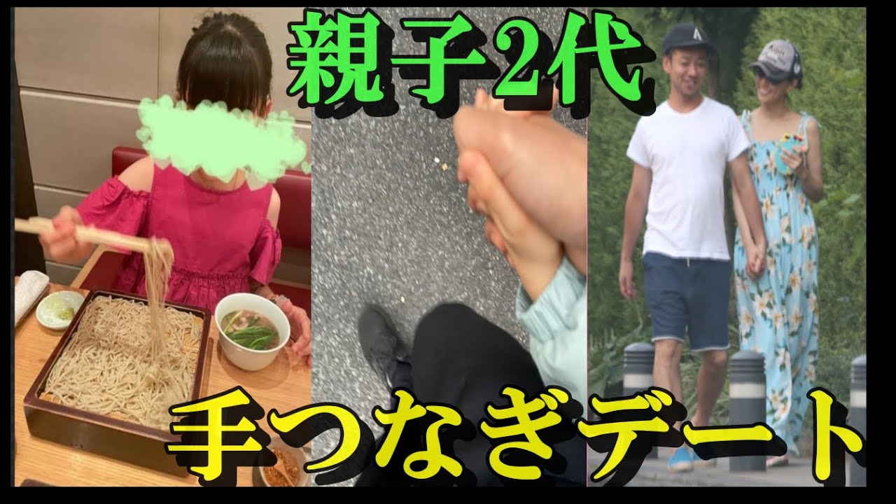市川團十郎さん、小林麻央さんも好きだったお蕎麦屋さんに麗禾ちゃんとデート。