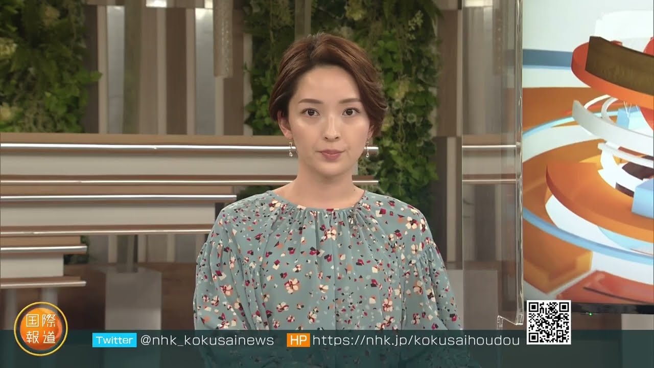 酒井美帆 NHK 国際報道2023 230120_5