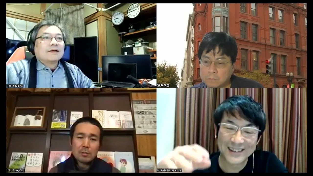 マスク討論会パート3/4（宮澤・宮沢・牧田・石井）続きはニコニコURLは概要欄👇に
