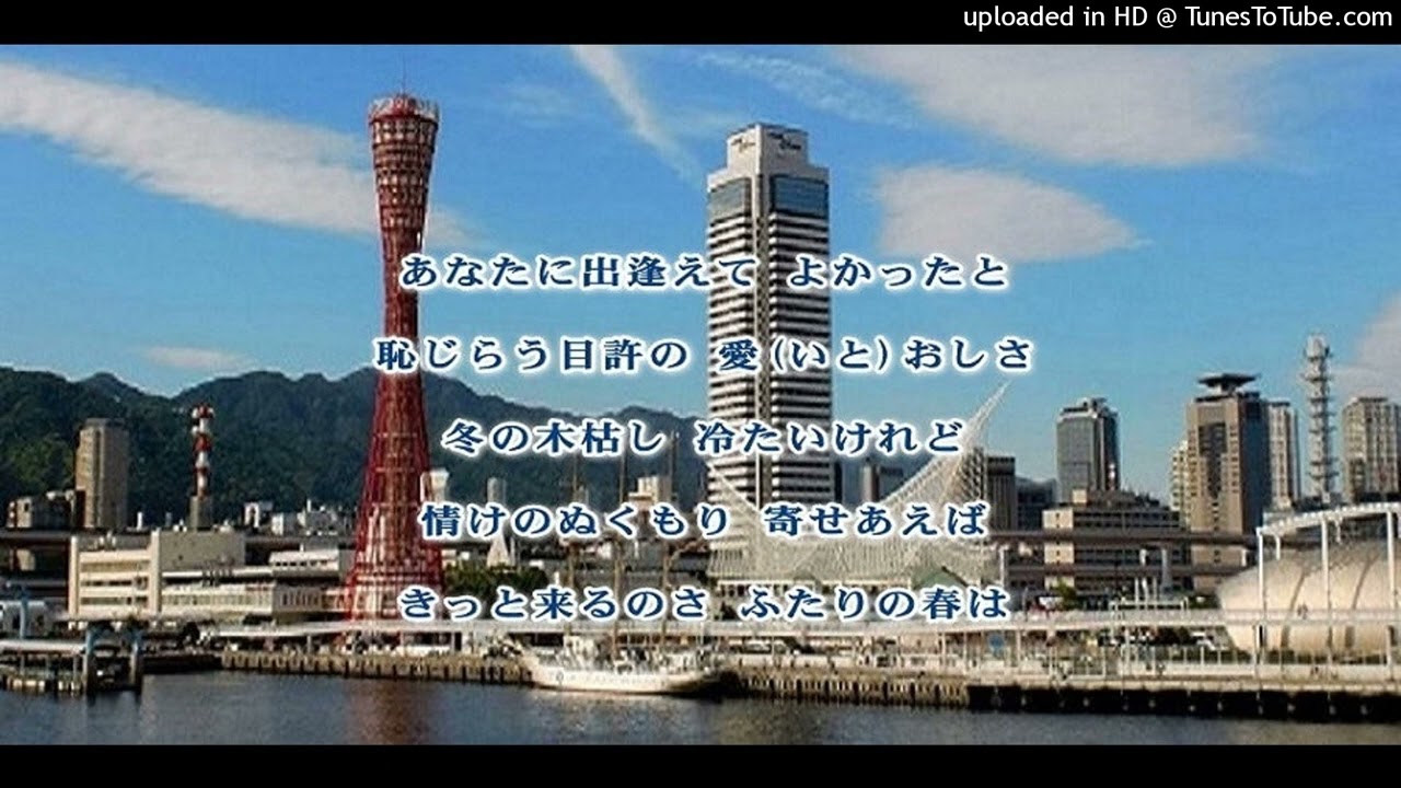 しのび宿・西施之顰