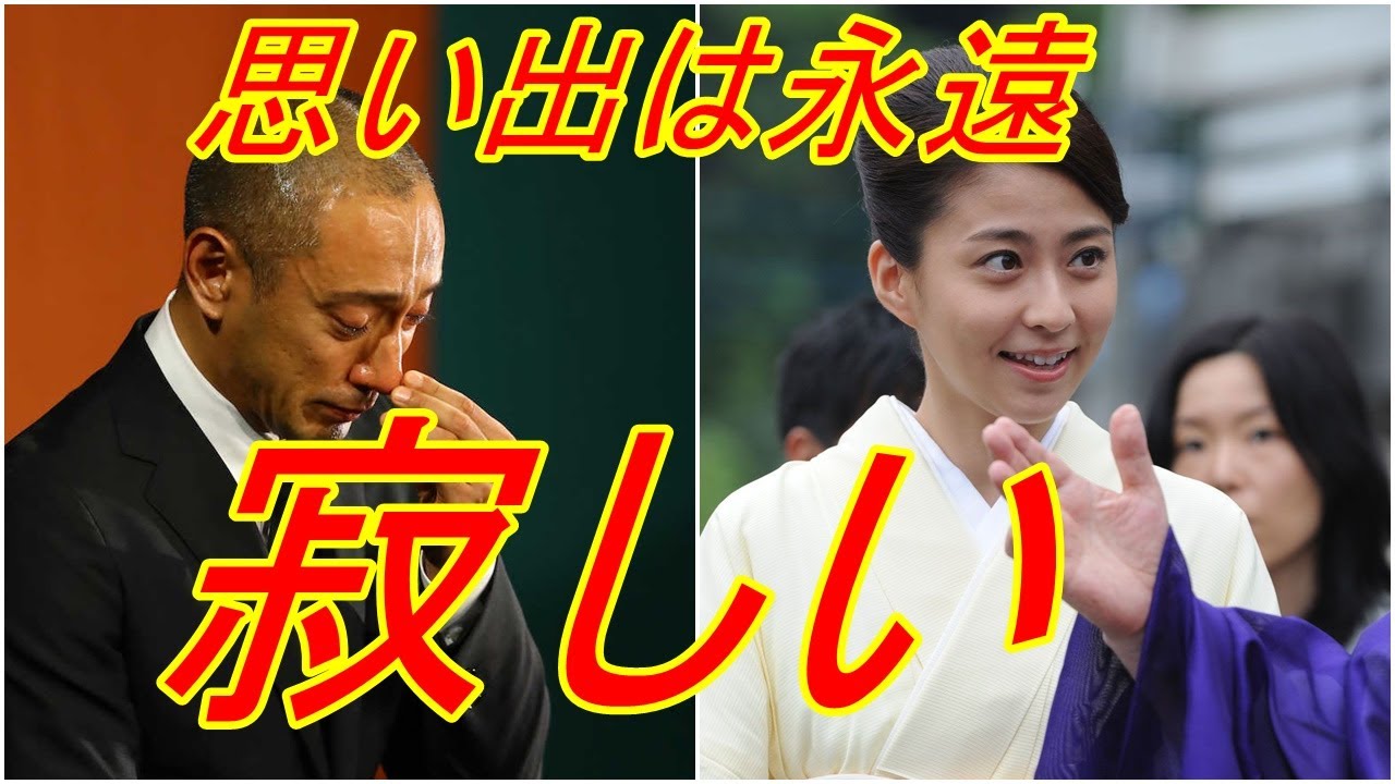 【市川團十郎白猿】小林麻央さんとの思い出のある場所「3月11日のあの日も」