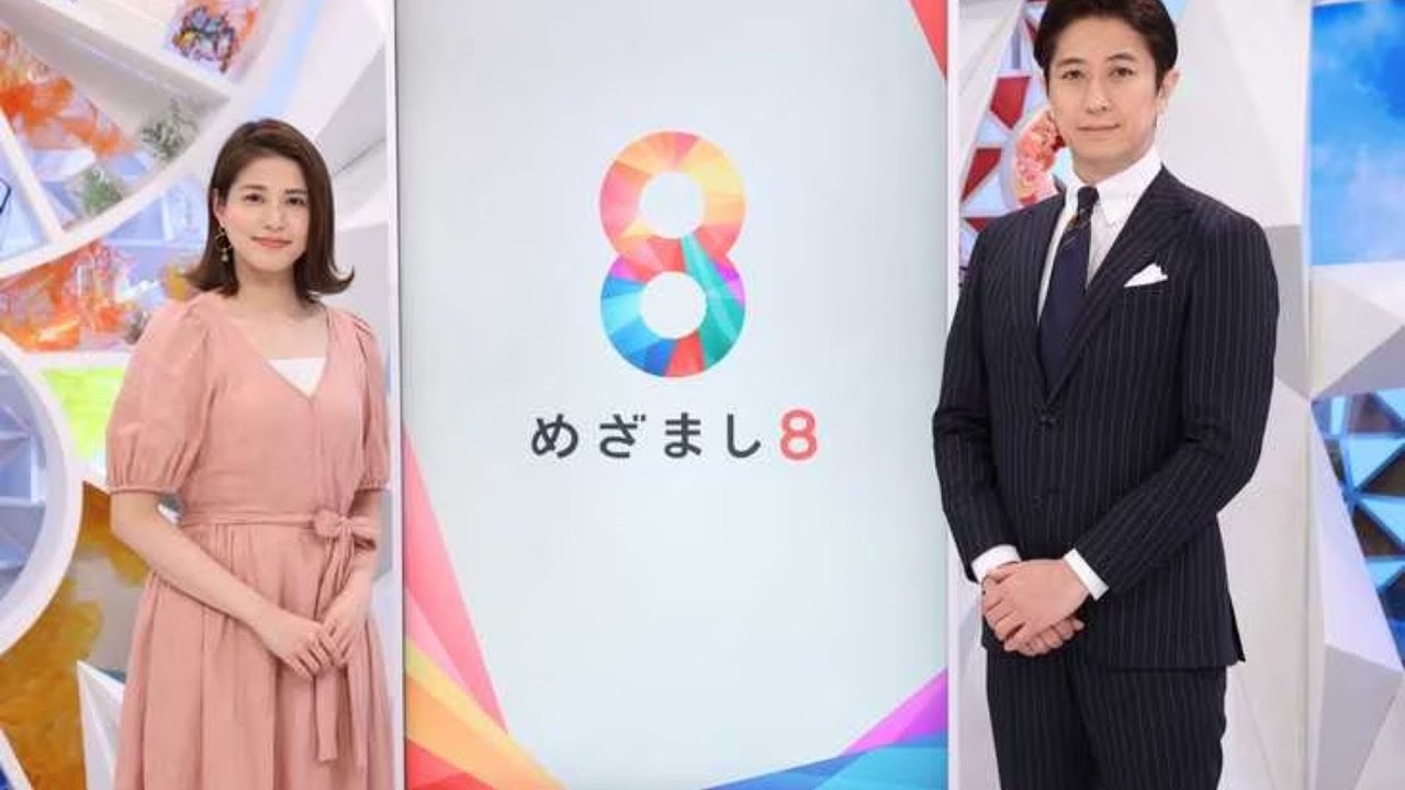 【めざまし8】永島アナの卒業に批判殺到。許せない（号泣　永島優美アナウンサー　めざましテレビ　谷原章介）