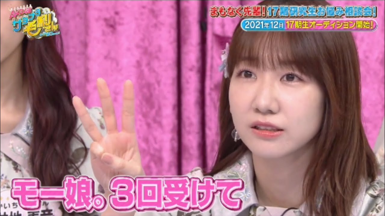 柏木由紀がAKB48に入りたい理由の始まり