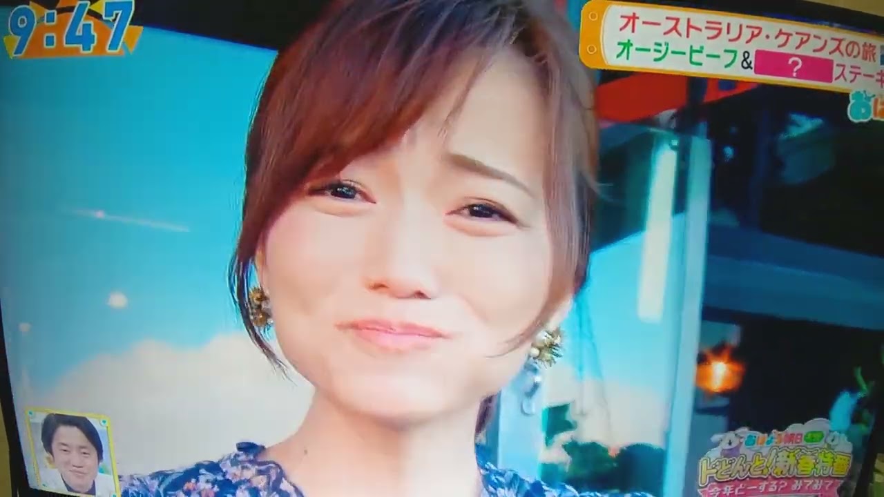 １月７日おはよう朝日・土曜日です新春スペシャル    オーストラリア・ケアンズの旅①     小椋寛子   斎藤真美