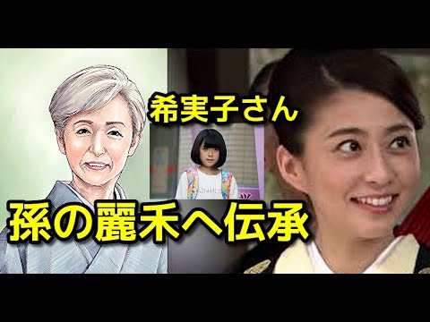 【市川團十郎白猿】堀越希実子さん小林麻央さんに教えた「成田屋の味」麻央さんに作ってほしかった。。。今、孫の麗禾ちゃんに引き継がれる伝承の家庭料理