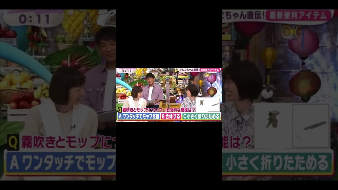 山﨑夕貴､言い間違いの｢塩ふき｣を何かと大勘違い【山崎アナ】