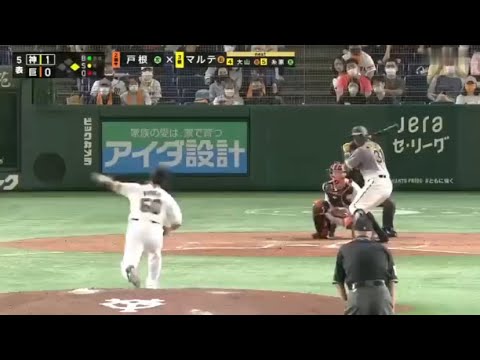 え、これ。ボールなの…？