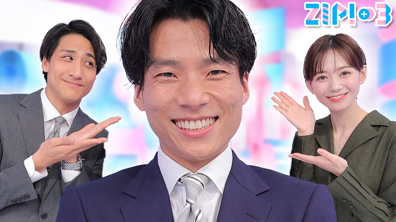 【箱根駅伝＆高校サッカー】めざせ東京マラソン！伊藤大海アナ！！★山本紘之、伊藤大海、石川みなみ