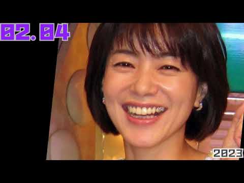 [亜希子トークのみ]2023.02.04八木亜希子 LOVE&MELODY