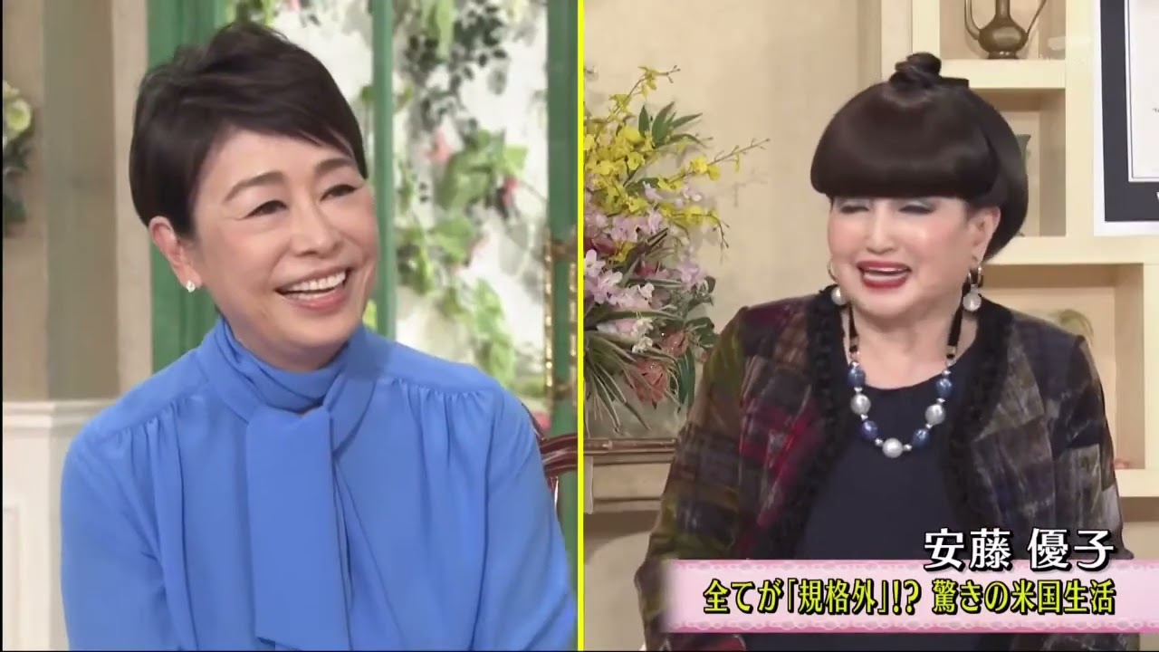 徹子の部屋 安藤優子 「４０年の『報道生活』を卒業し…」