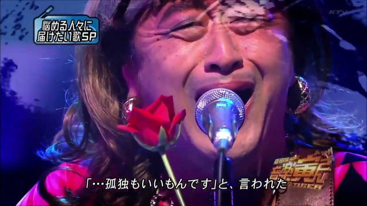 「朝起きたら…」（原曲：小林万里子）　by 女装の桑●佳●