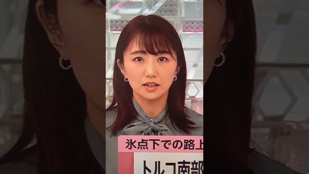 松村 未央#フジ女子アナ#松村未央#shorts