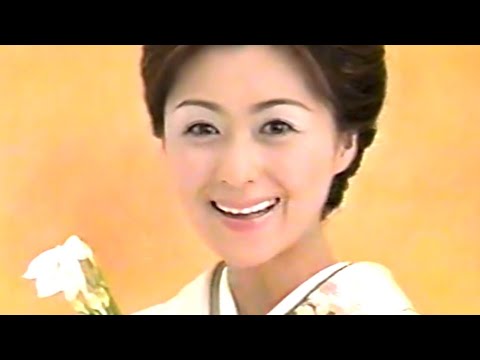 平成のCM、長山洋子「¥shop 武富士」③