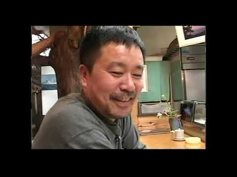 太田和彦の全国居酒屋紀行　静岡焼津編　舟小屋