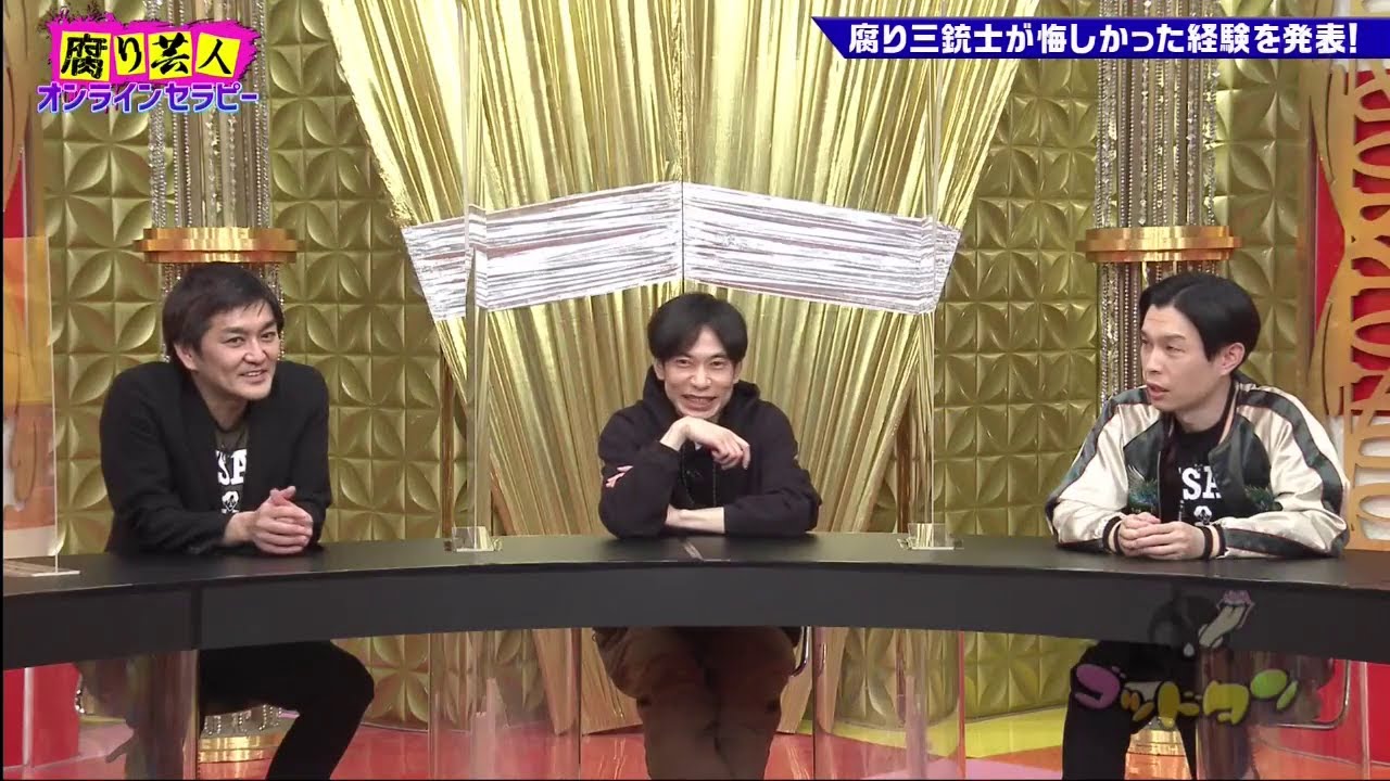 ゴッドタン【睡眠・作業BGM】【小木博明・矢作兼 × 松丸友紀】バカヤロウ怒りの力でタイムを上げろ!