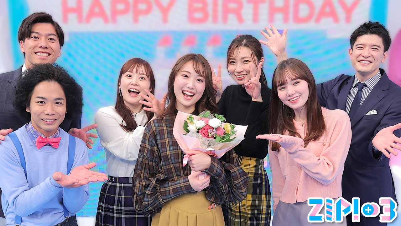 【おもしろ悪夢】お誕生日スペシャルのシメは篠原アナ最悪の夢★林田美学、マーシュ彩、くぼてんき with 水卜麻美、畑下由佳、篠原光、大町怜央