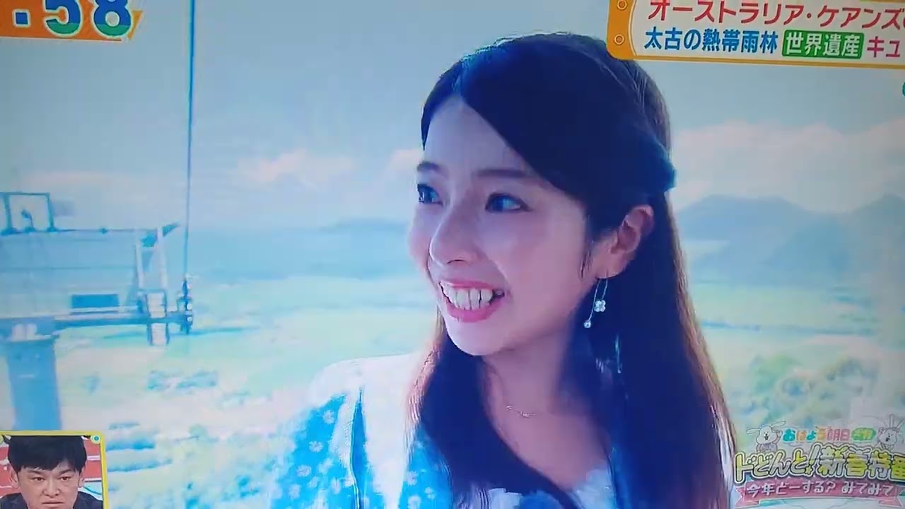 １月７日   おはよう朝日・土曜日です新春スペシャル‼️オーストラリア・ケアンズの旅②   小椋寛子   斎藤真美