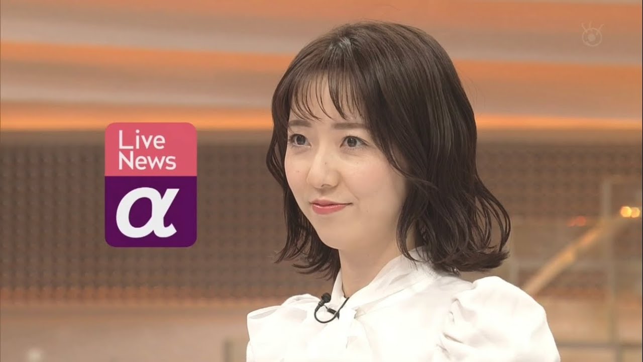 FNN Live News α 2023.1.23