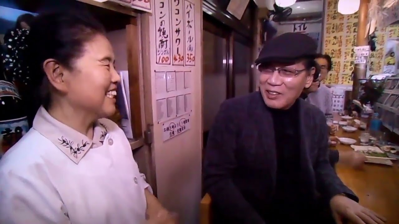 酒場放浪記　吉田類　だいます