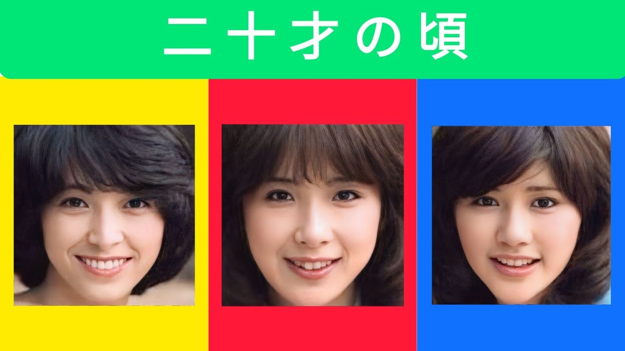 二十才の頃　キャンディーズ