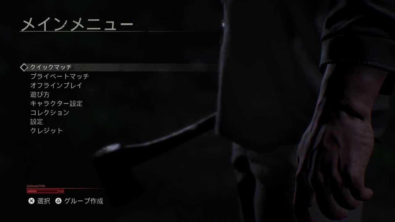 すこーし、すこし🐔[13金]