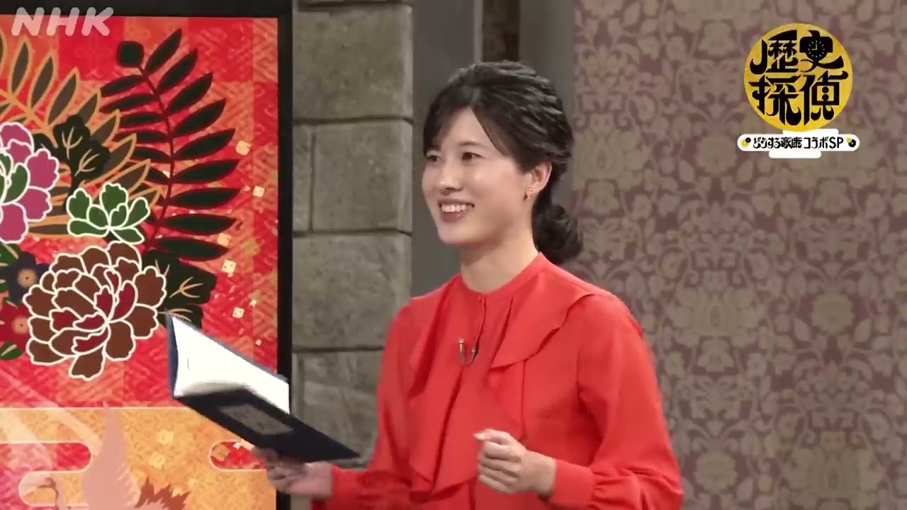 [歴史探偵×どうする家康] 家康の健康食 佐藤二朗×松本潤×杉野遥亮 スペシャルコラボ | NHK