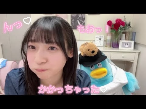 【宮地すみれ】お顔で受け止めてくれる すみレジェンド【日向坂46 4期生】