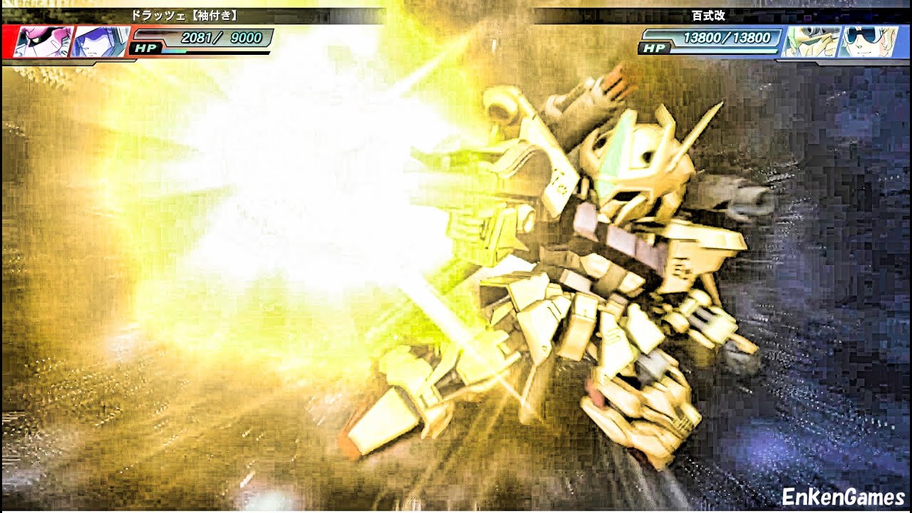 機動戦士Zガンダム 百式改 クワトロ・バジーナ(CV.池田秀一) Gジェネレーション ジェネシス