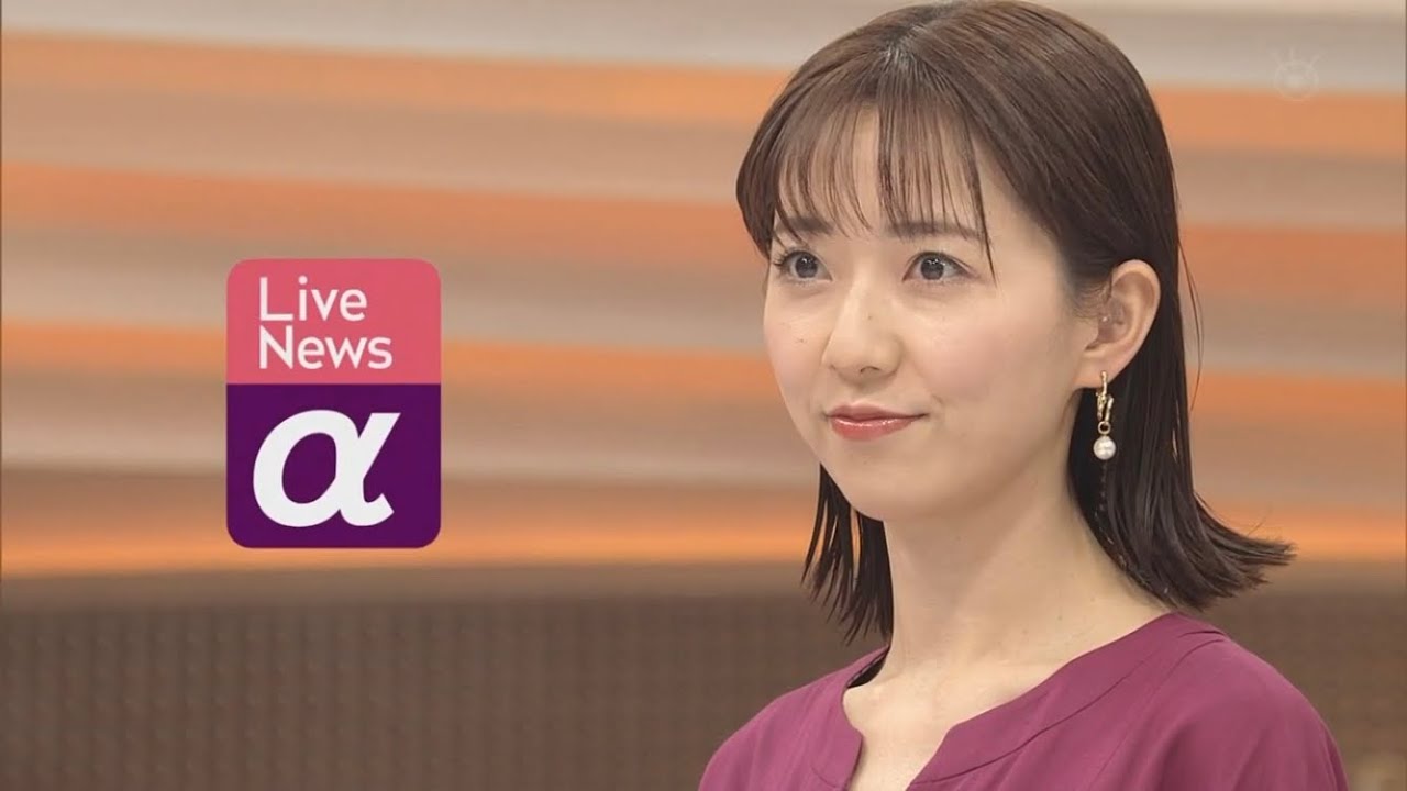 FNN Live News α 2023.1.31