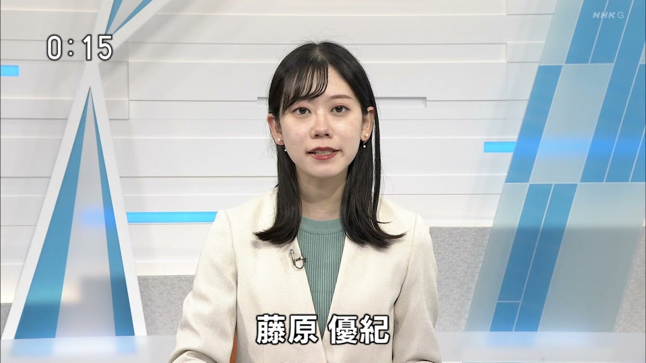 NHK甲府 山梨県のニュース・気象情報 (G1) - 2023年01月11日（水）1215 [1080p]