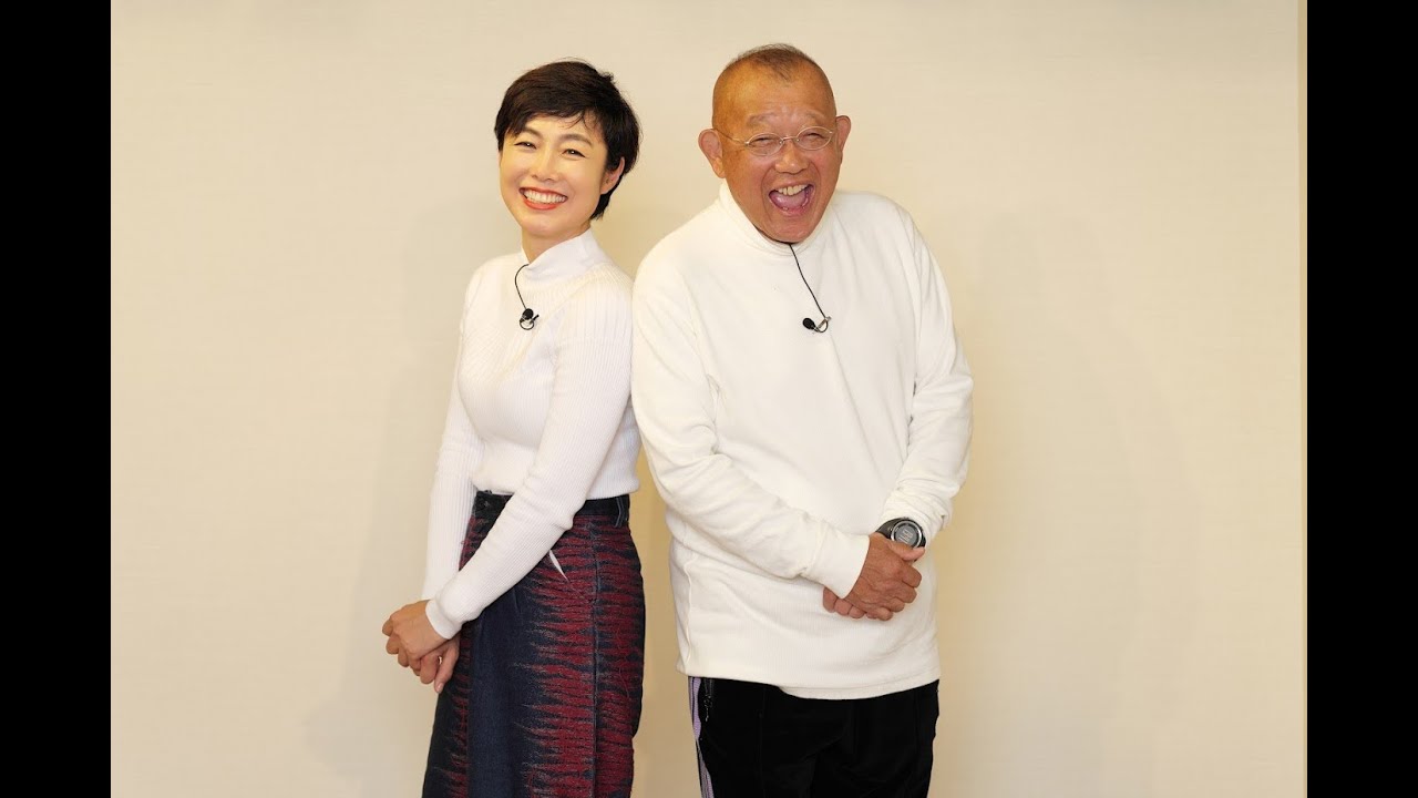 「無学 鶴の間」笑福亭鶴瓶×第9回ゲスト・有働由美子 コメント映像