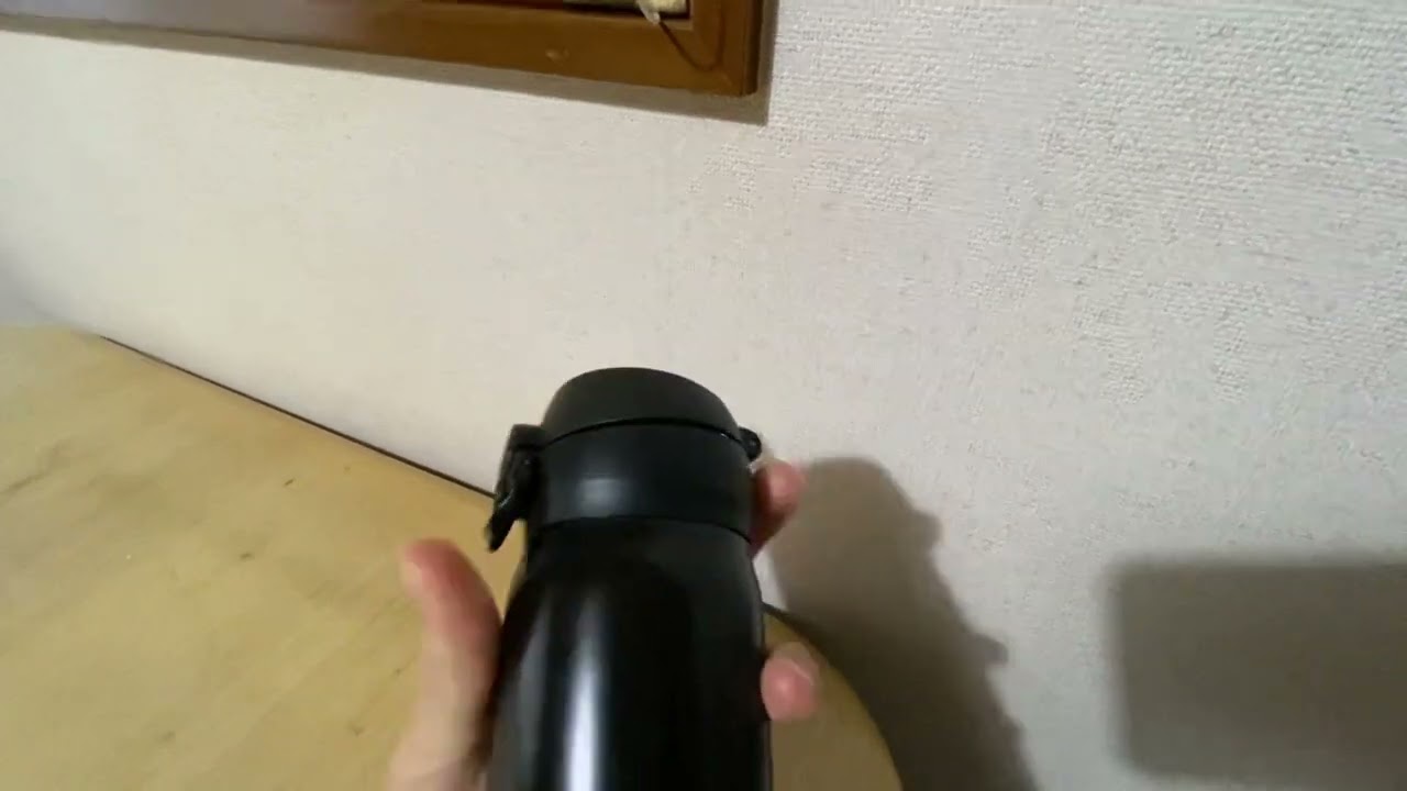 水筒