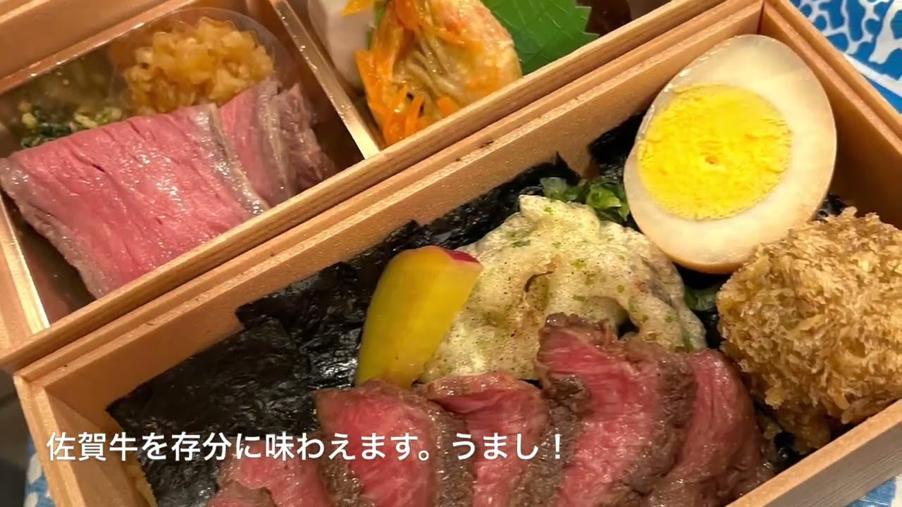 ふたつ星4047 午前便 乗車記【江北→長崎】